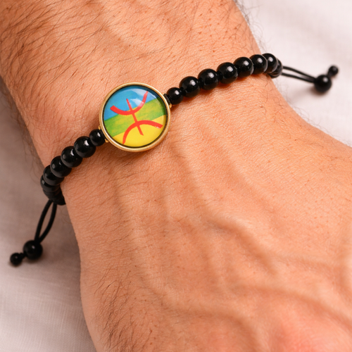 Amazigh Beaded Bracelet