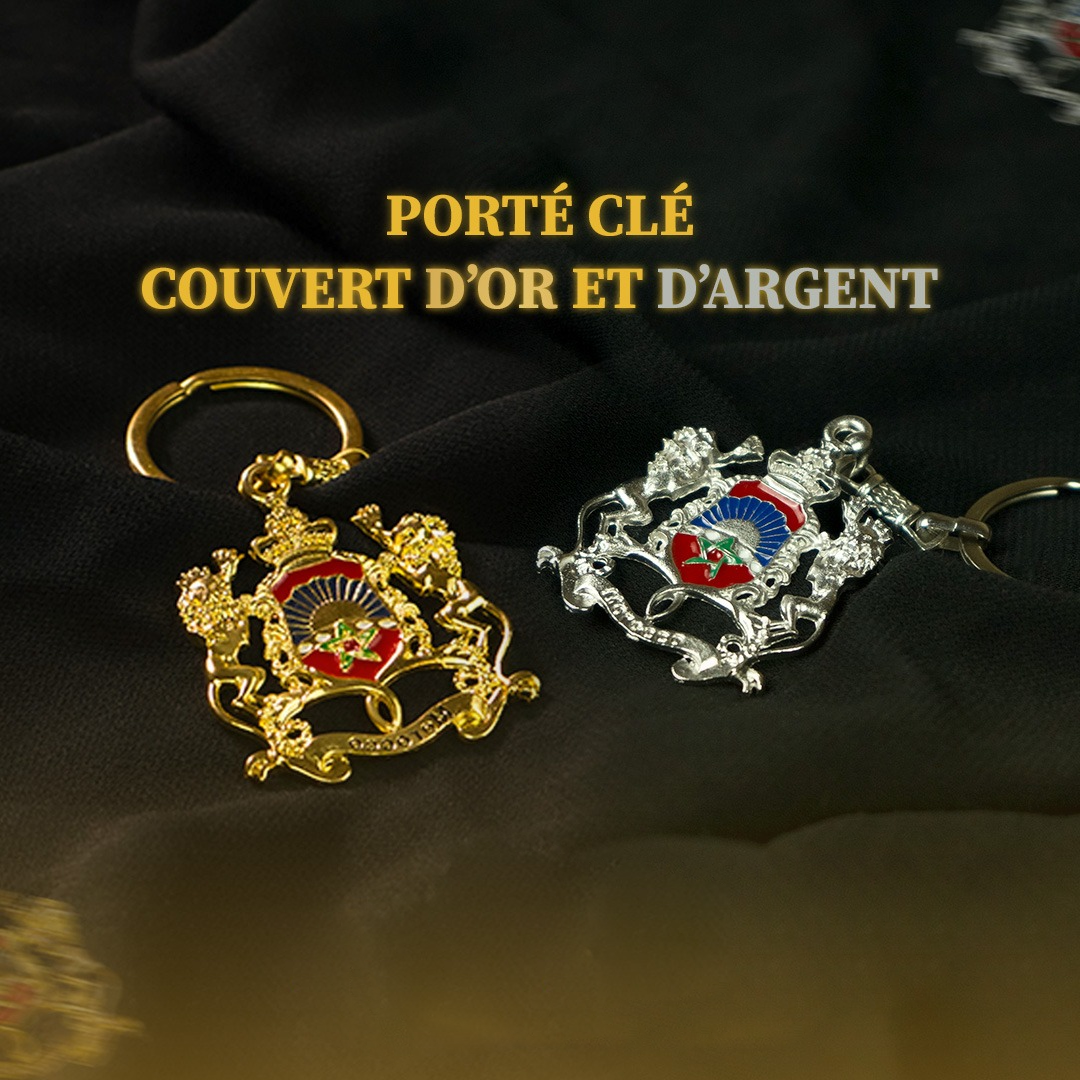 Royal Moroccan Keychain – Heritage Edition